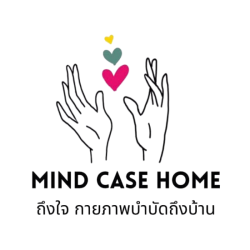 คลินิกกายภาพบำบัด Mind Case Home